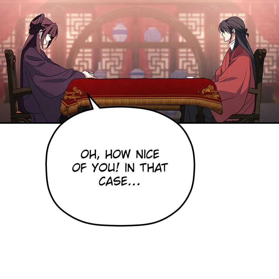 Eunhae Merchant Guild