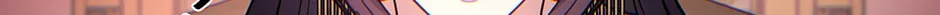 Eunhae Merchant Guild