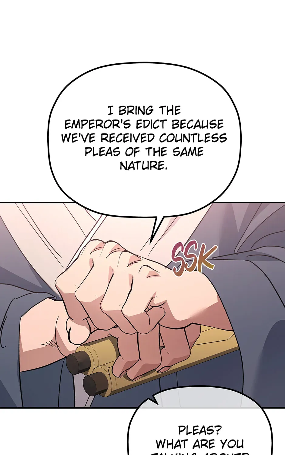 Eunhae Merchant Guild