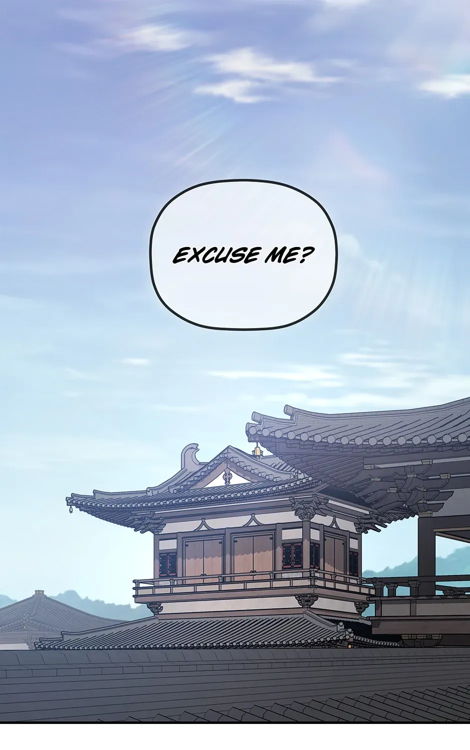 Eunhae Merchant Guild