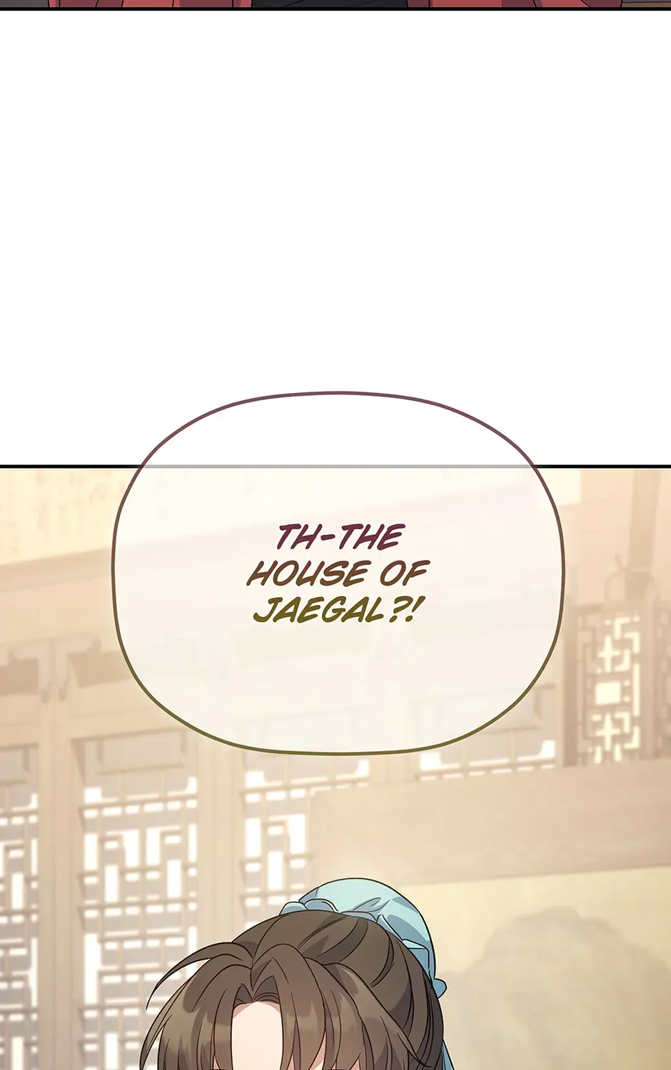 Eunhae Merchant Guild