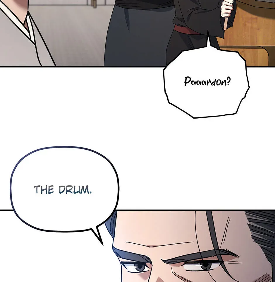 Eunhae Merchant Guild
