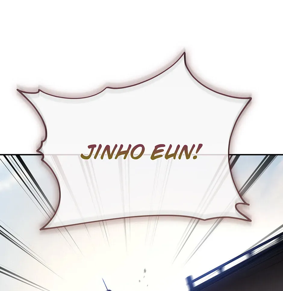 Eunhae Merchant Guild