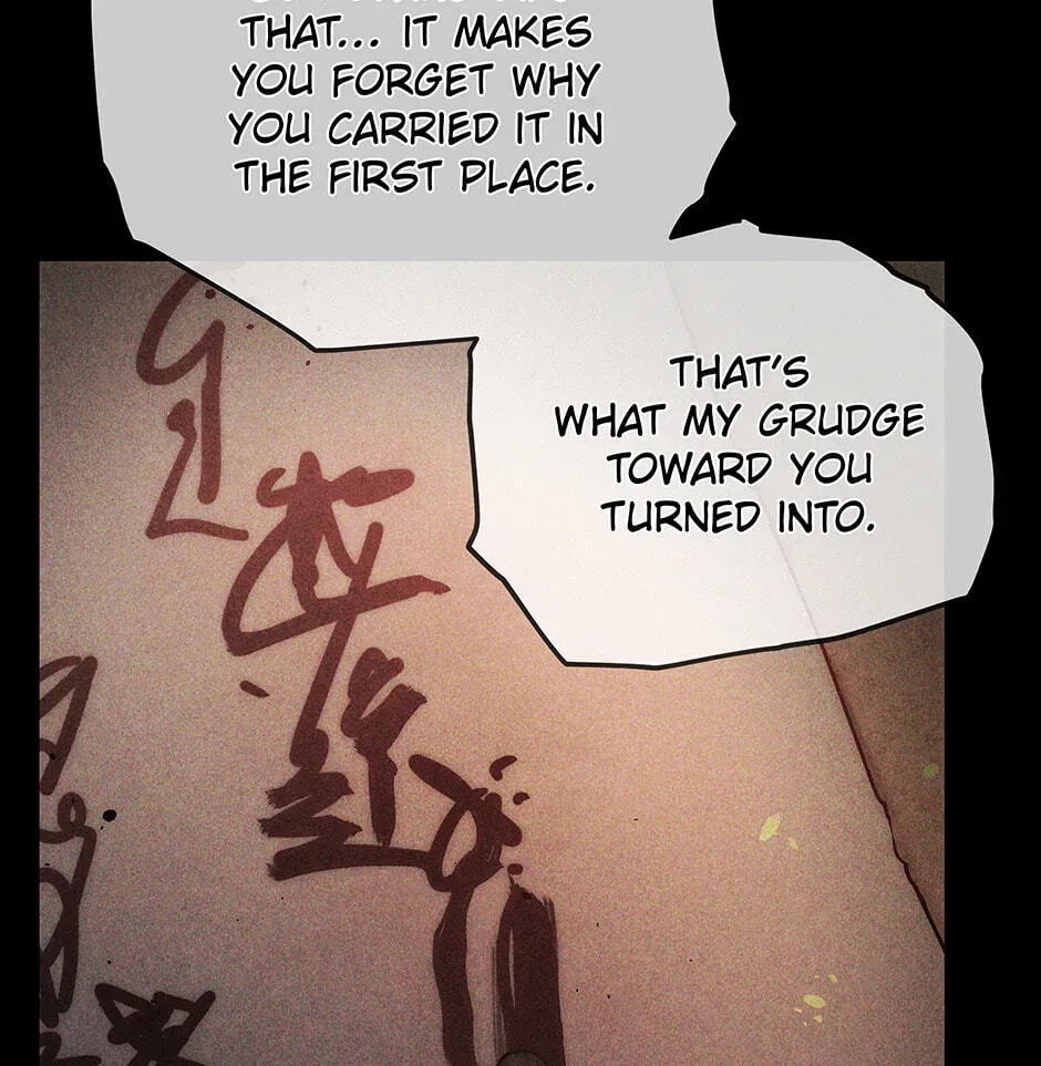 Eunhae Merchant Guild