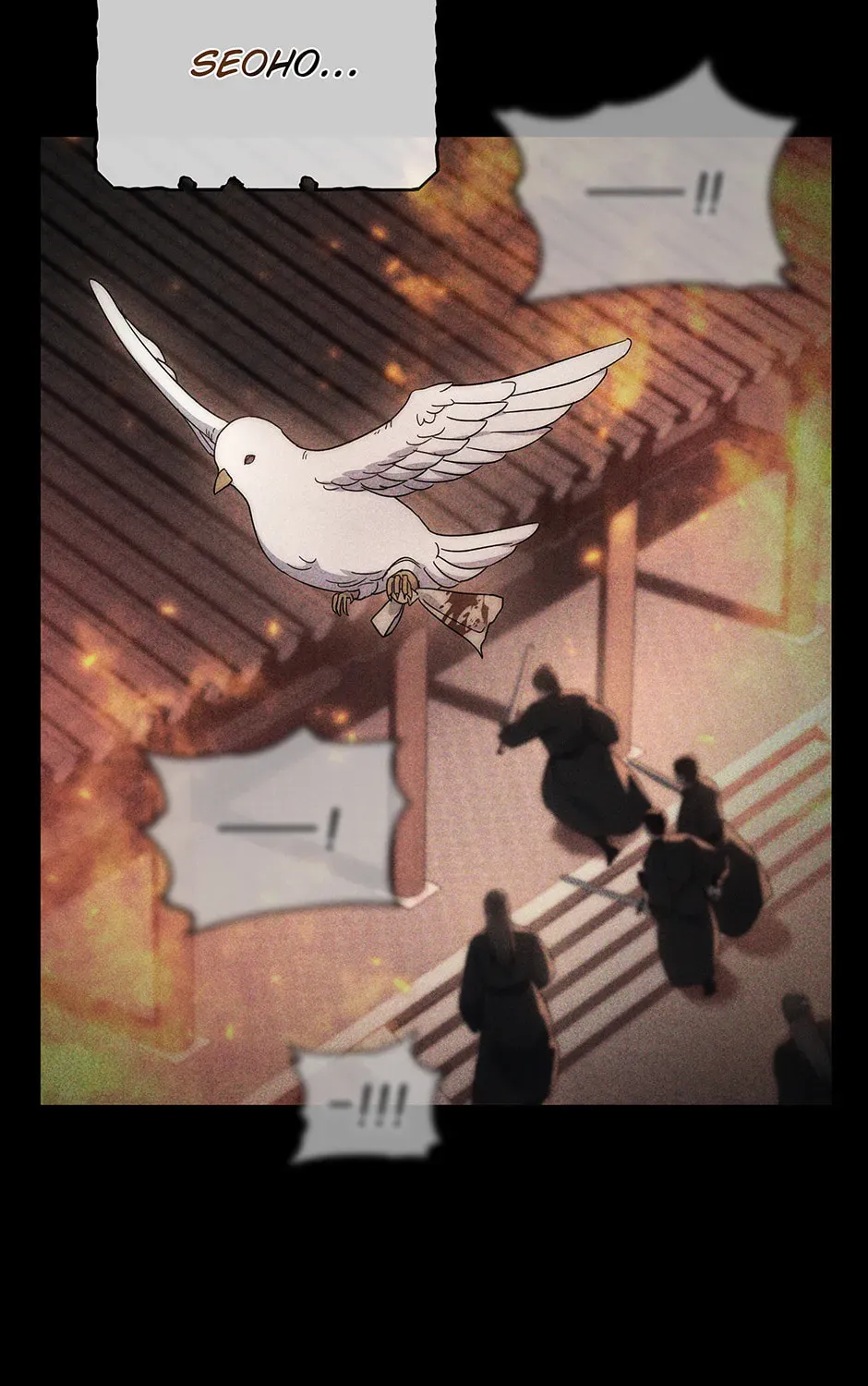 Eunhae Merchant Guild