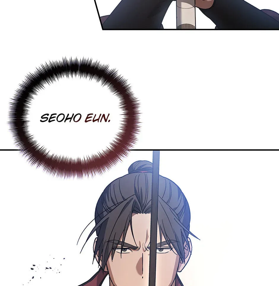 Eunhae Merchant Guild