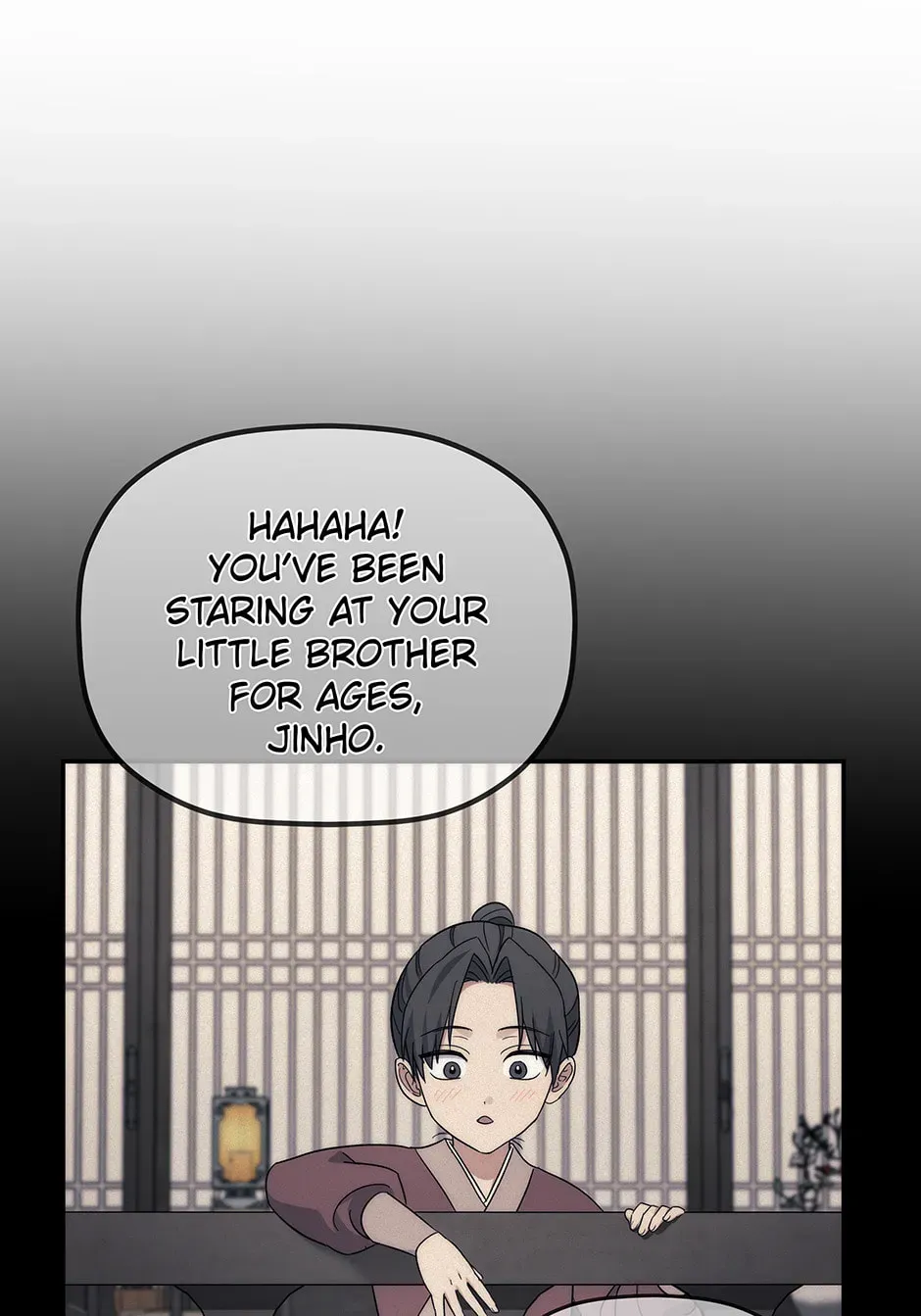 Eunhae Merchant Guild