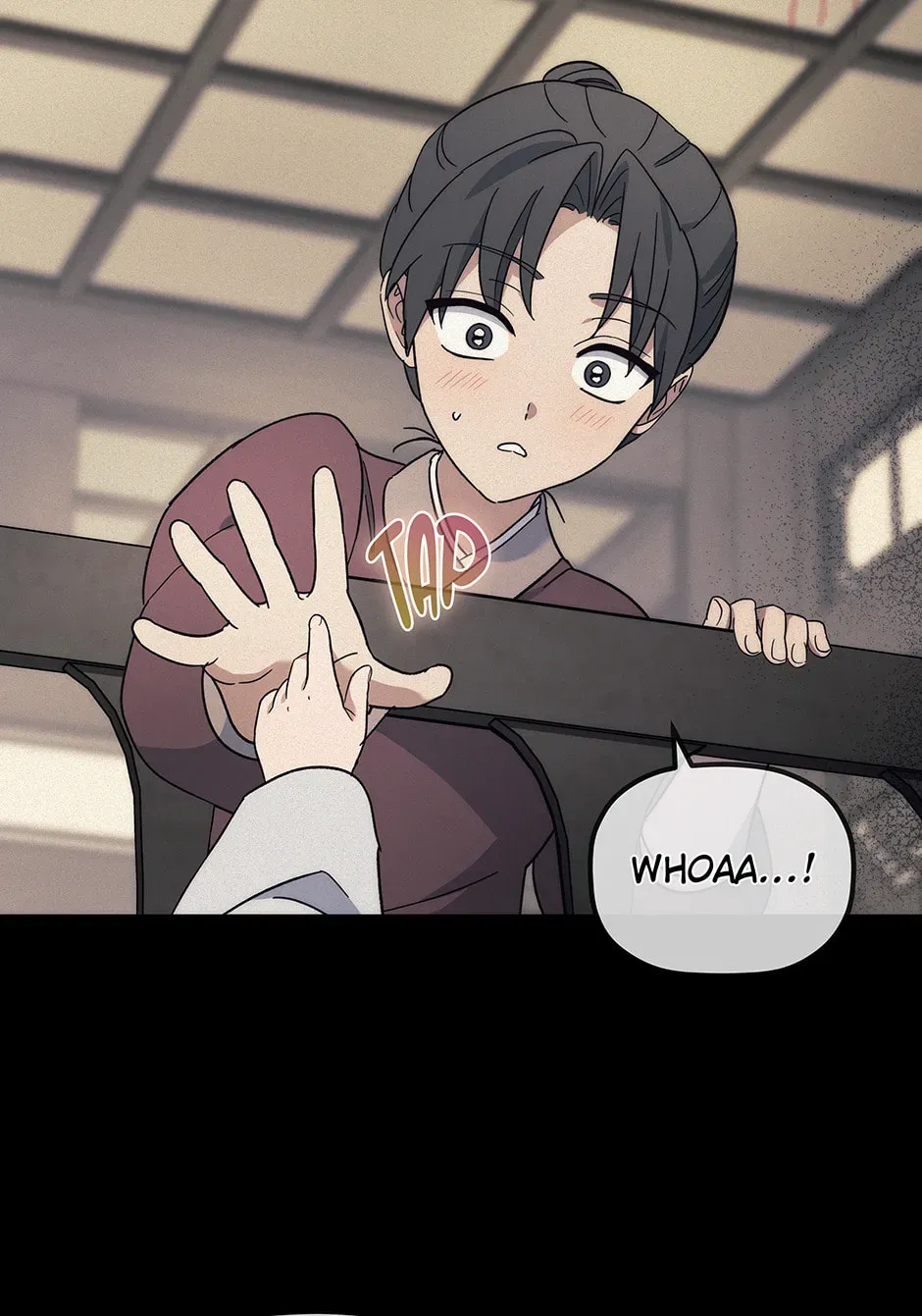 Eunhae Merchant Guild