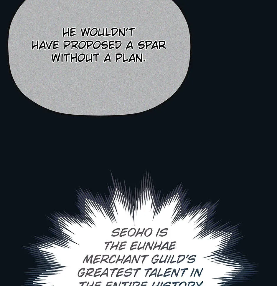 Eunhae Merchant Guild