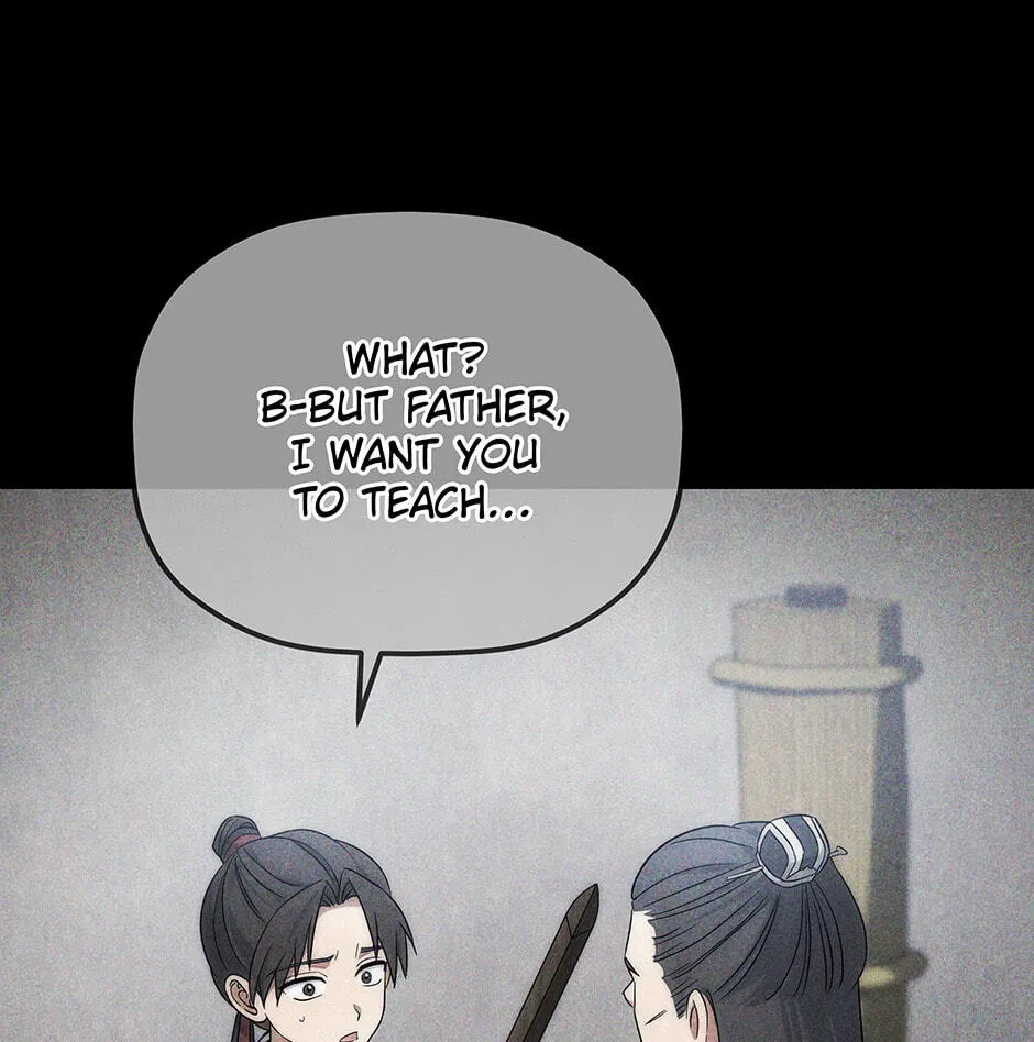 Eunhae Merchant Guild