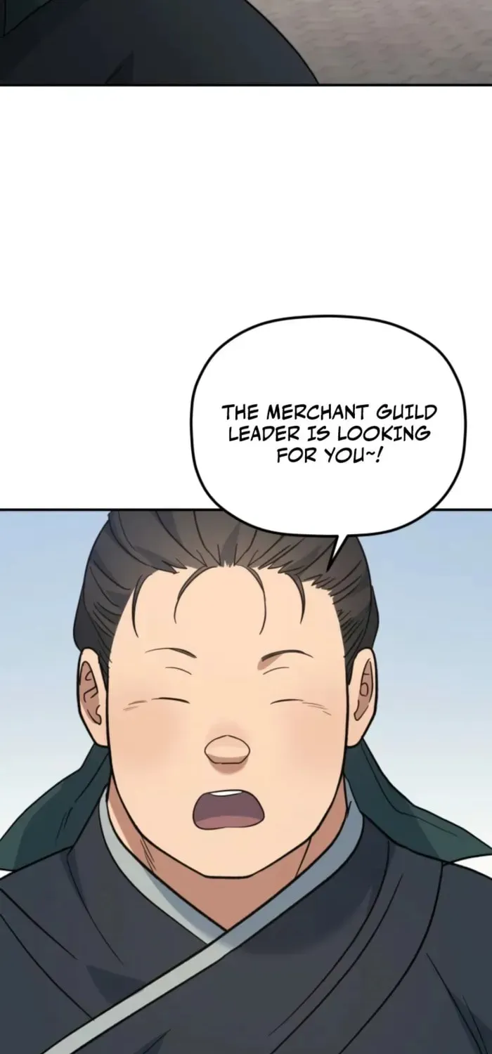 Eunhae Merchant Guild