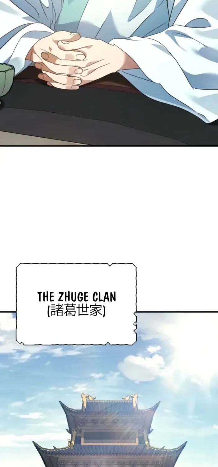 Eunhae Merchant Guild