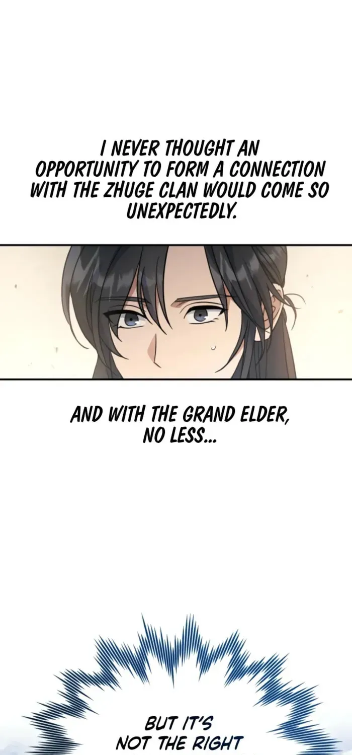 Eunhae Merchant Guild