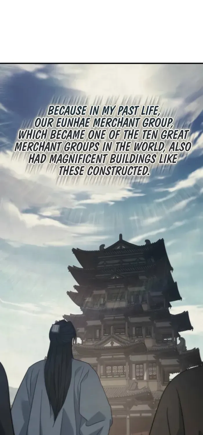 Eunhae Merchant Guild