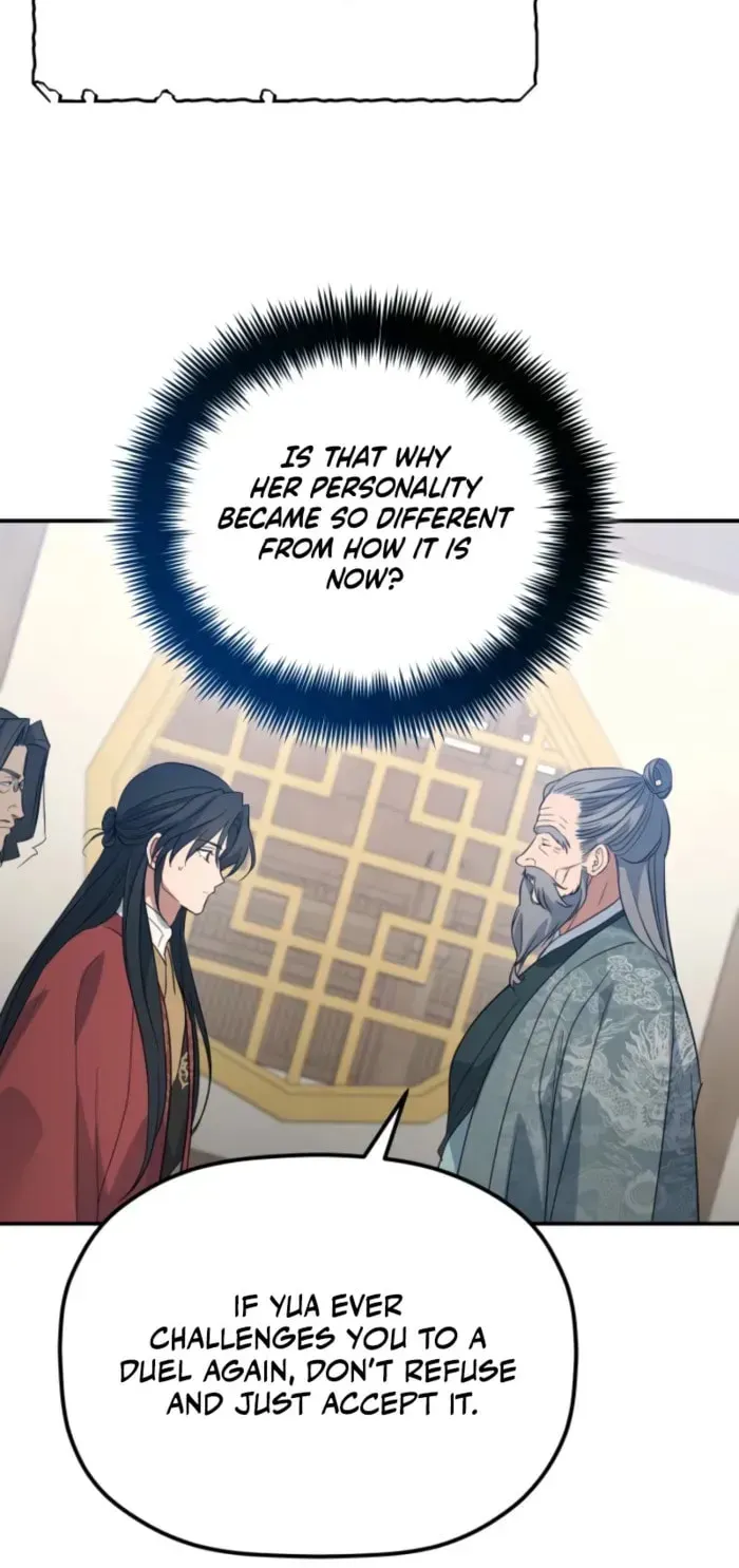 Eunhae Merchant Guild
