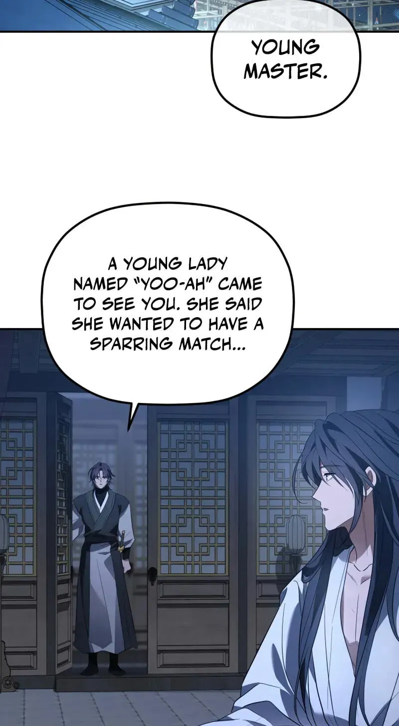 Eunhae Merchant Guild