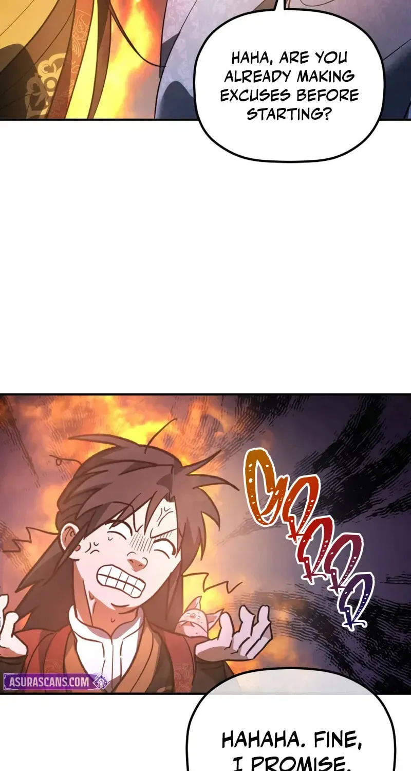 Eunhae Merchant Guild