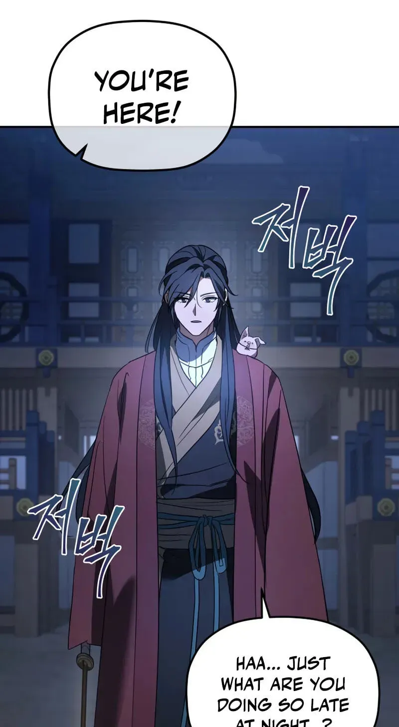Eunhae Merchant Guild