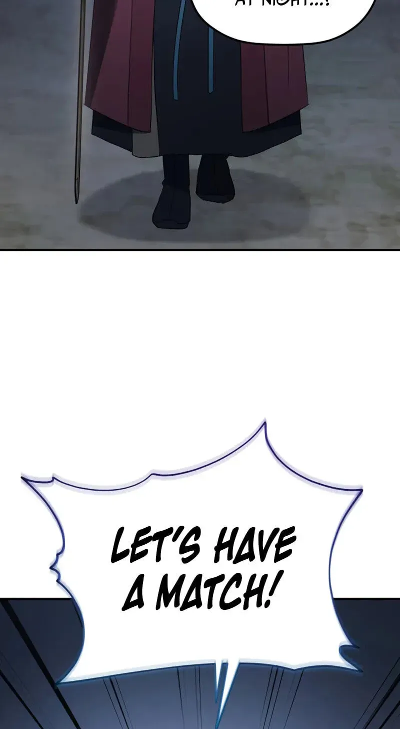 Eunhae Merchant Guild