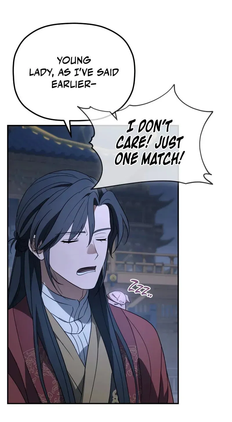 Eunhae Merchant Guild