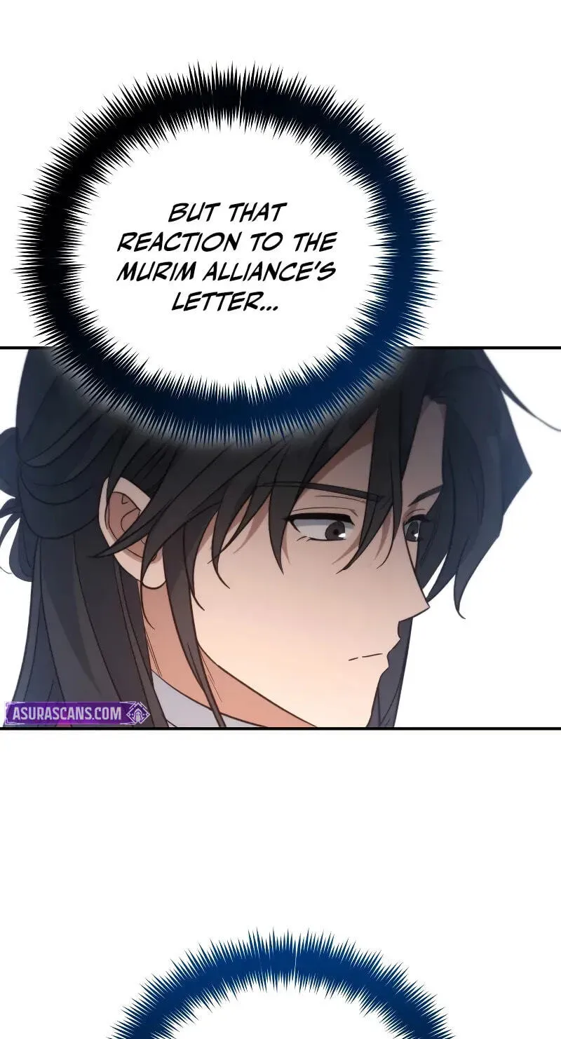 Eunhae Merchant Guild