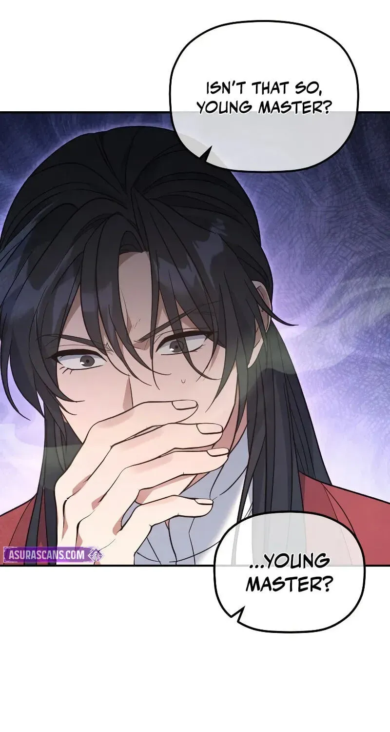 Eunhae Merchant Guild