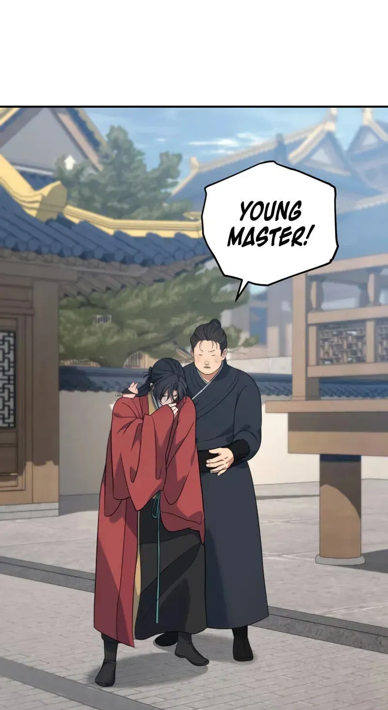 Eunhae Merchant Guild