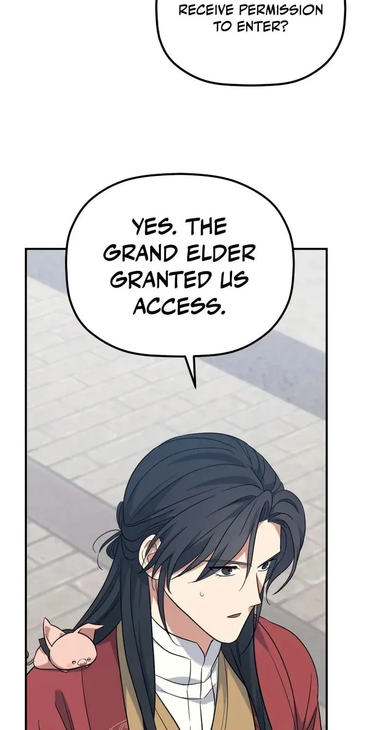 Eunhae Merchant Guild