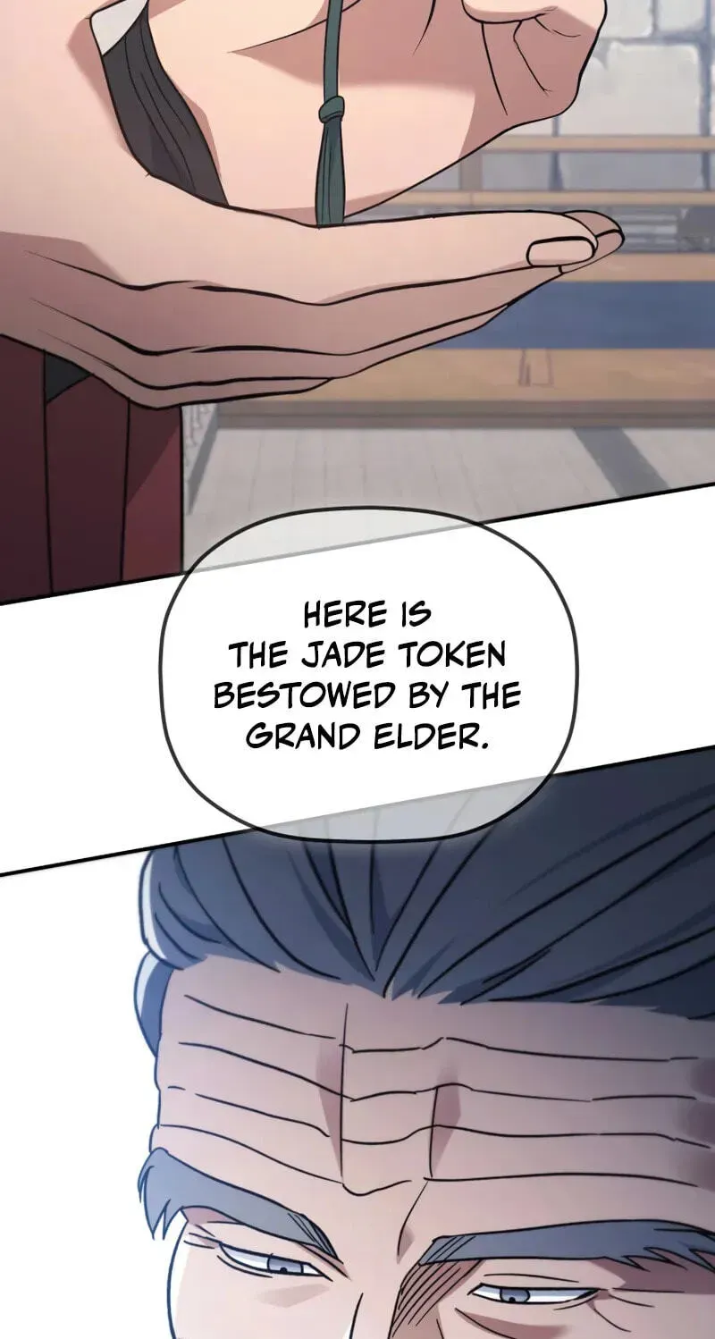 Eunhae Merchant Guild
