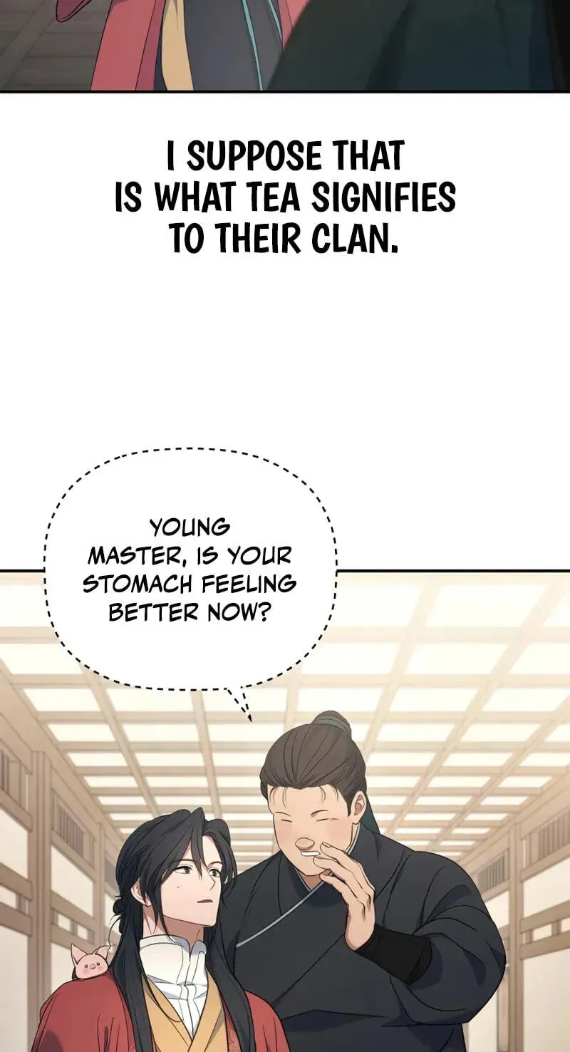 Eunhae Merchant Guild