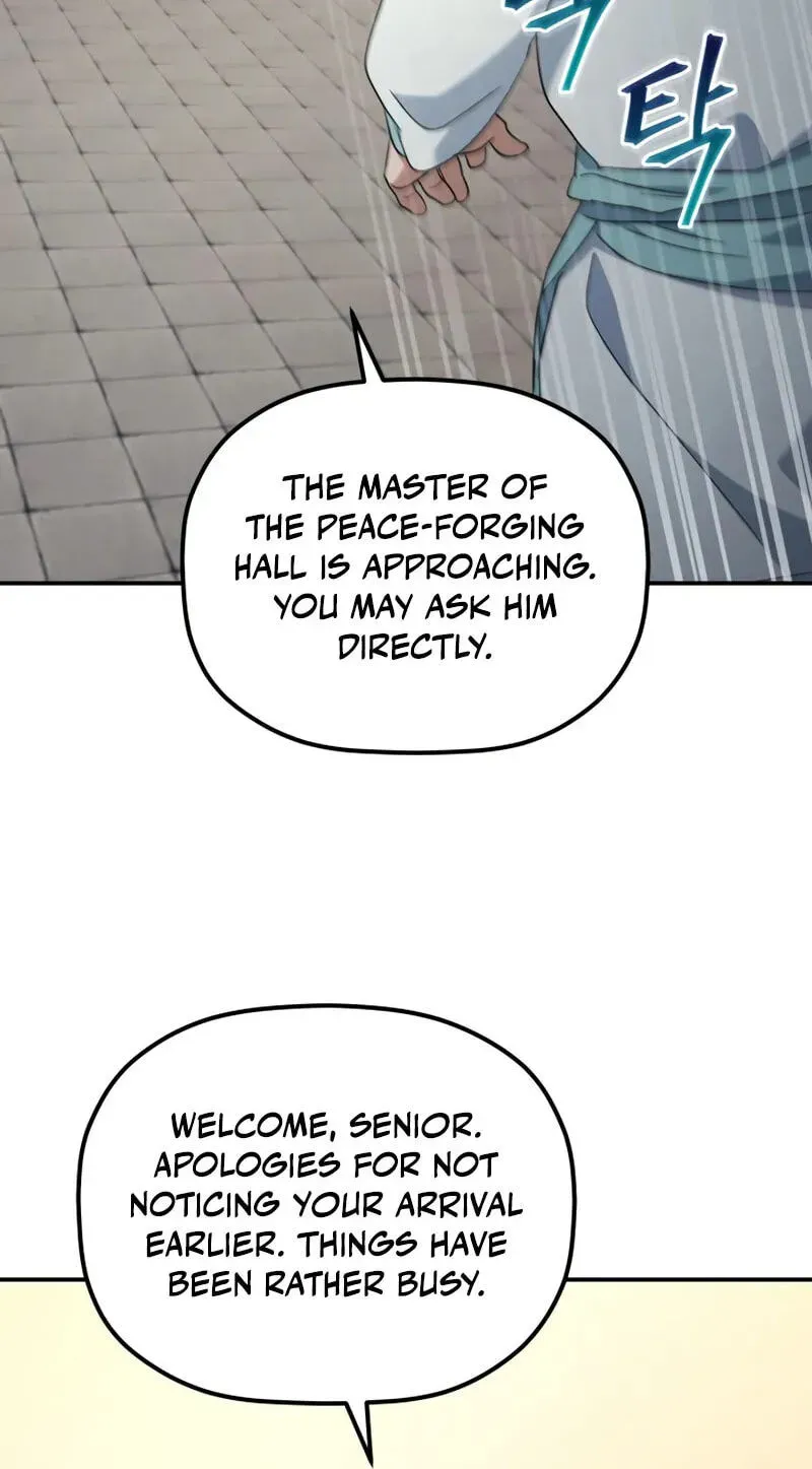 Eunhae Merchant Guild