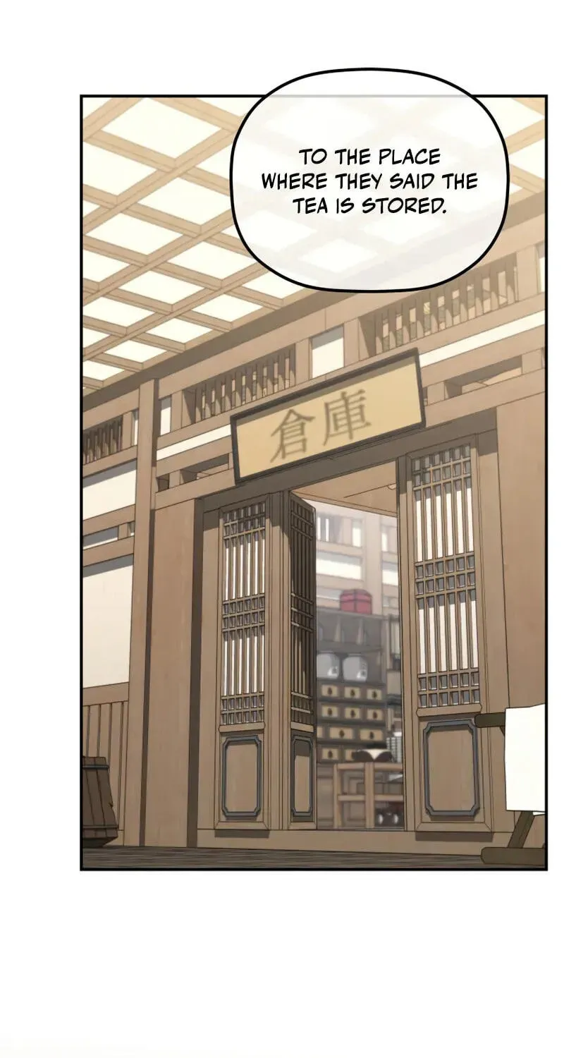 Eunhae Merchant Guild