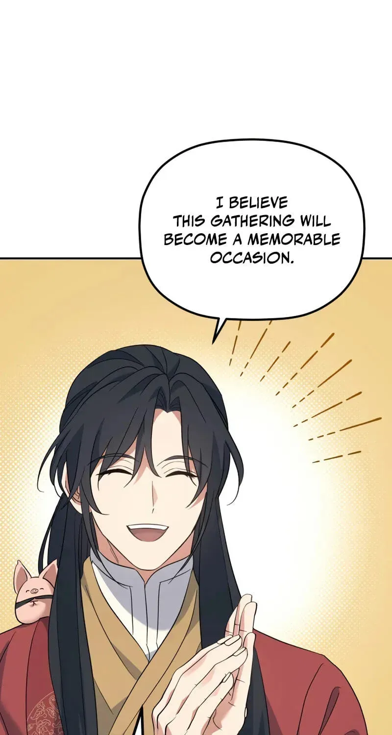 Eunhae Merchant Guild
