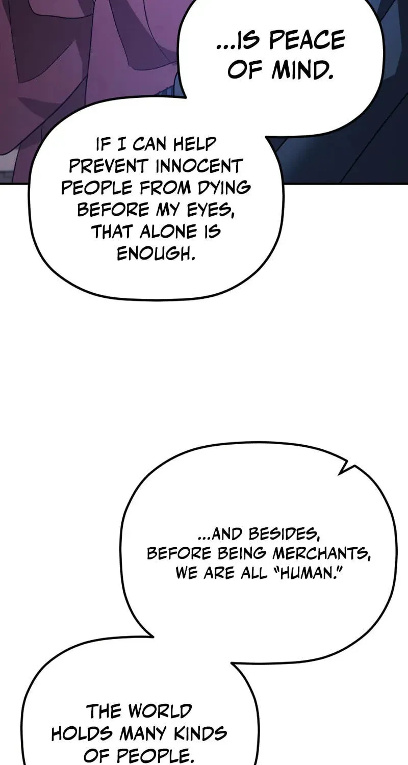 Eunhae Merchant Guild
