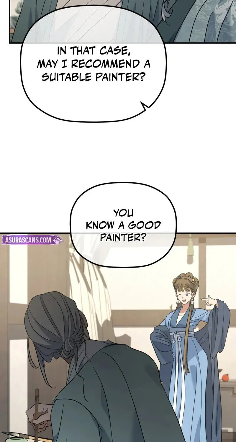 Eunhae Merchant Guild