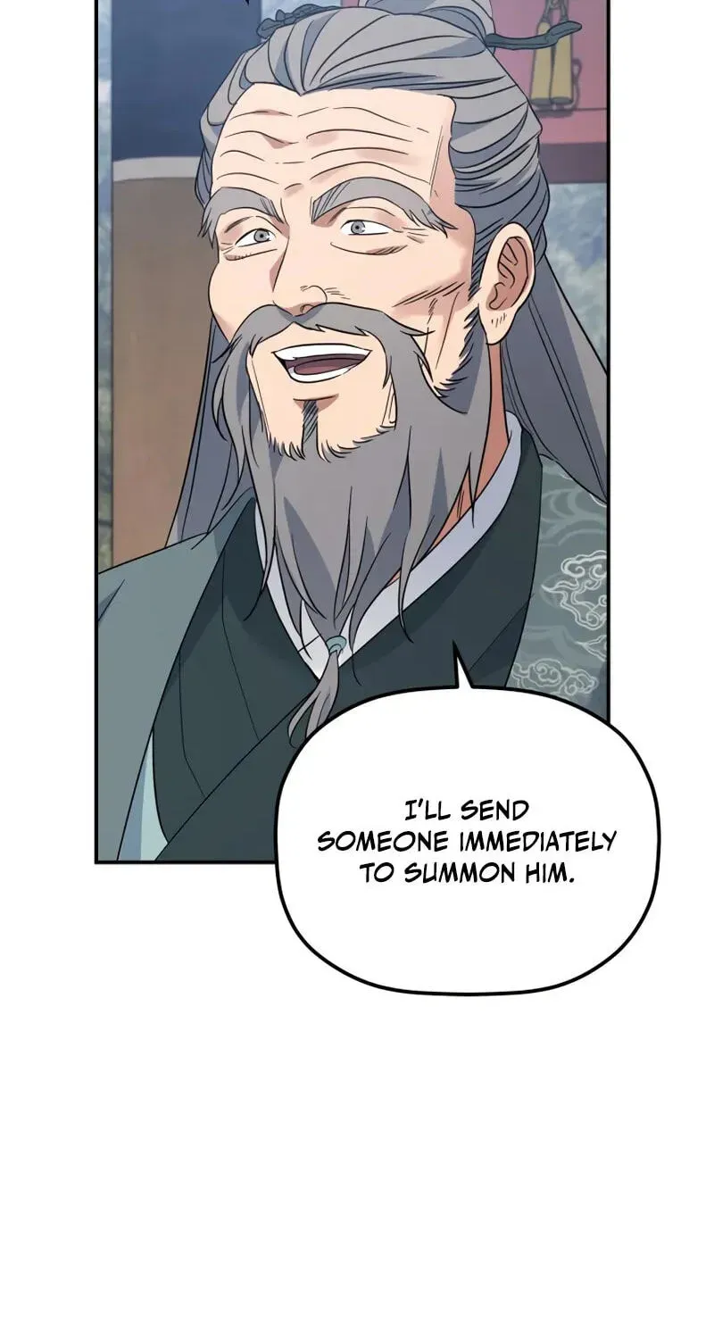 Eunhae Merchant Guild