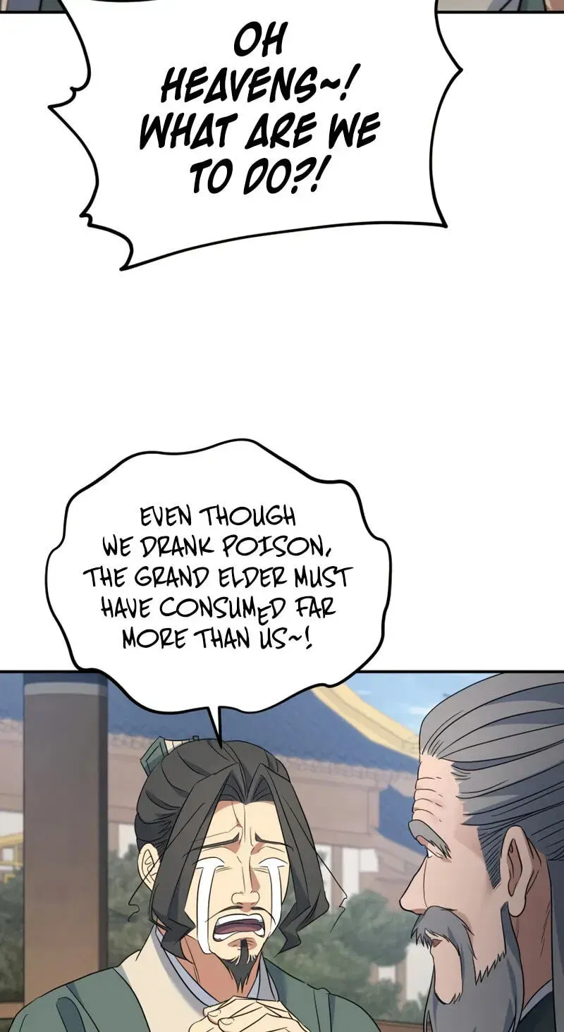 Eunhae Merchant Guild