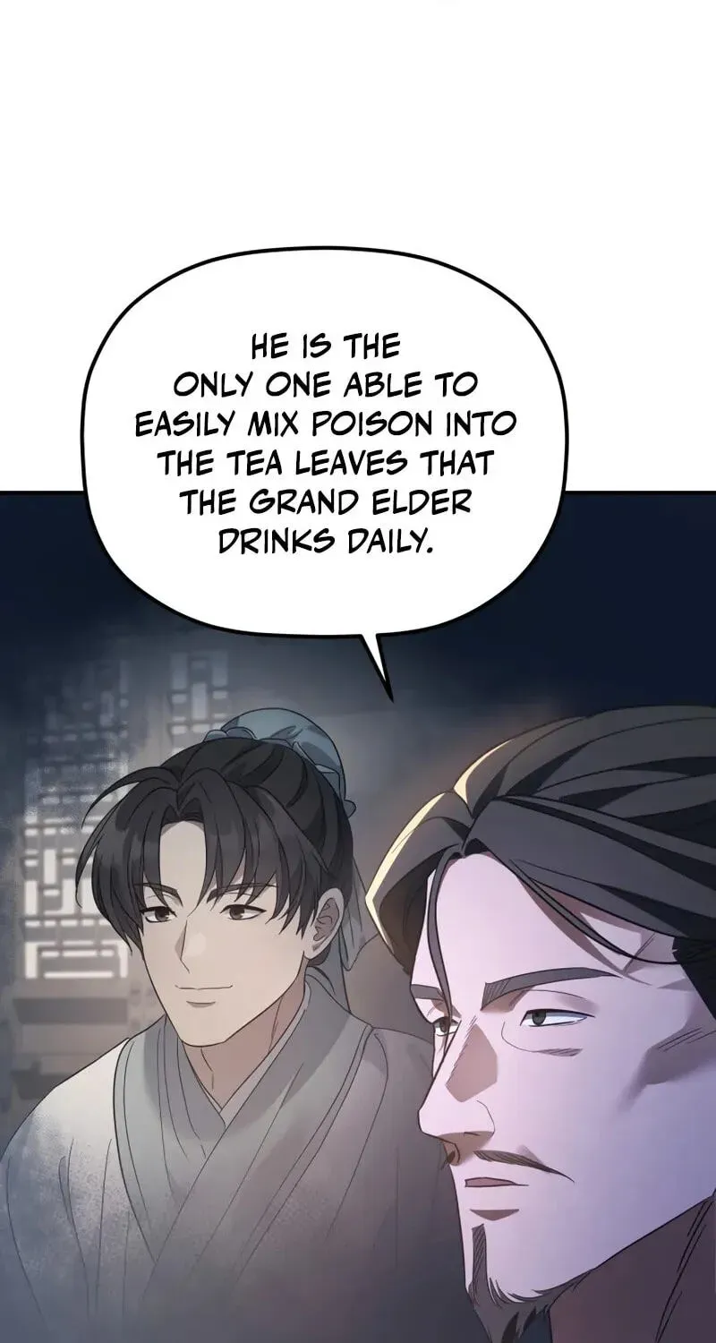 Eunhae Merchant Guild