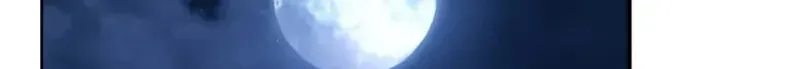 Eunhae Merchant Guild