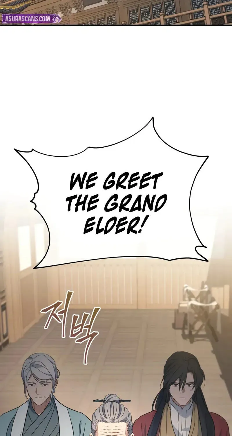 Eunhae Merchant Guild