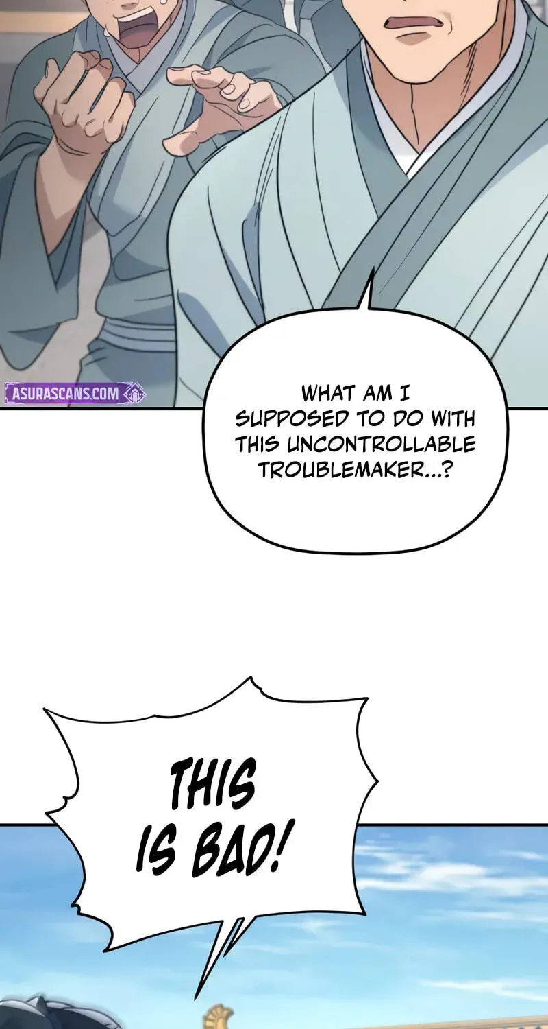 Eunhae Merchant Guild