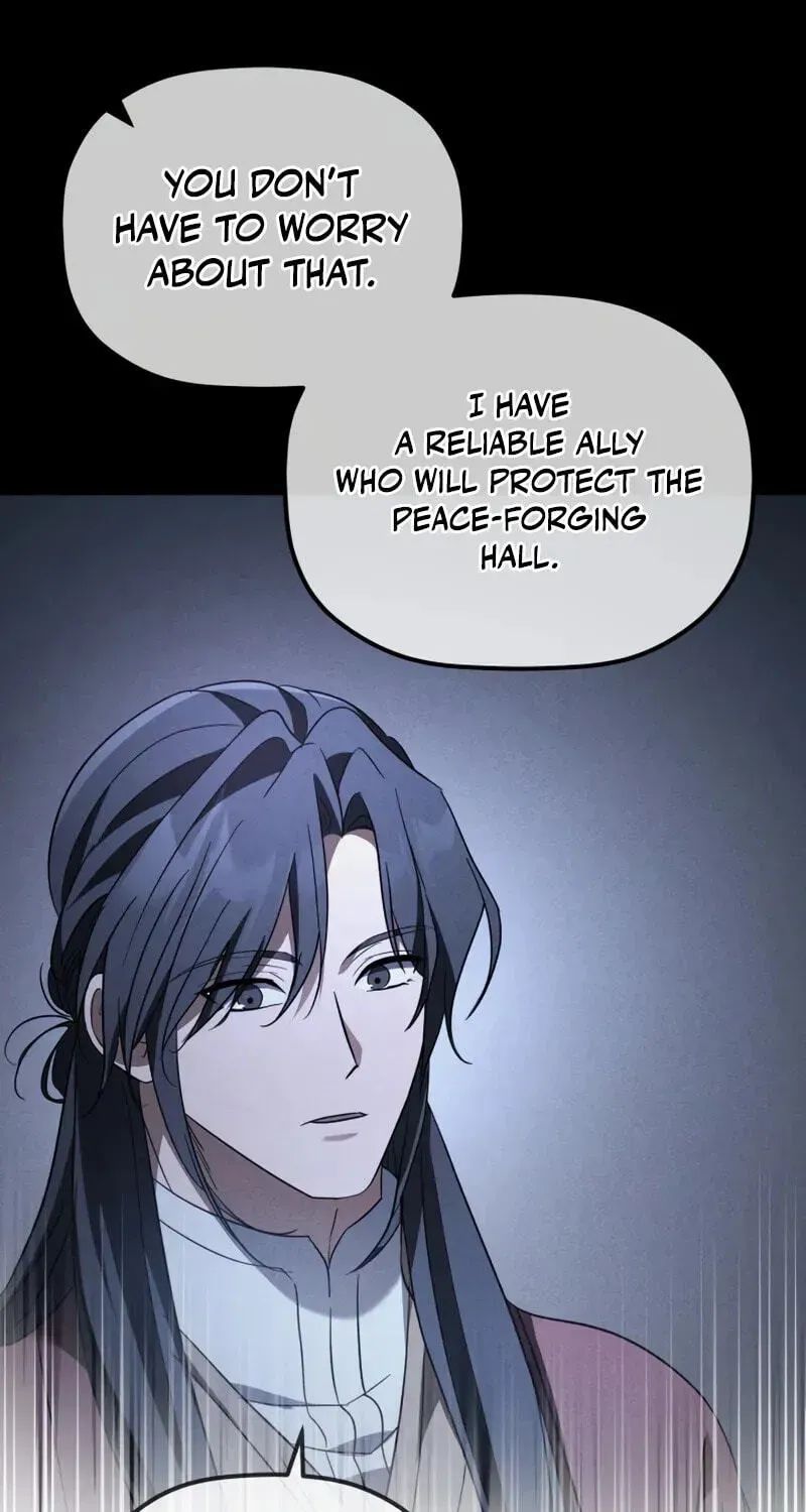 Eunhae Merchant Guild