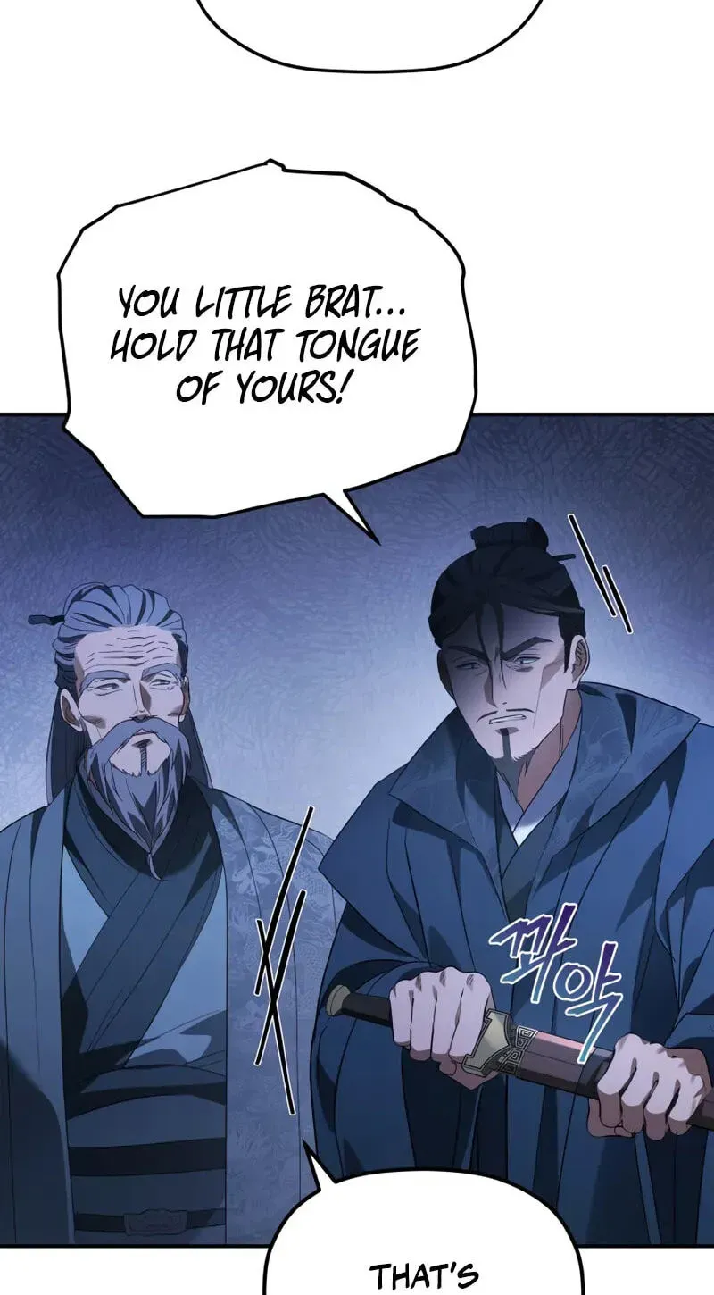 Eunhae Merchant Guild