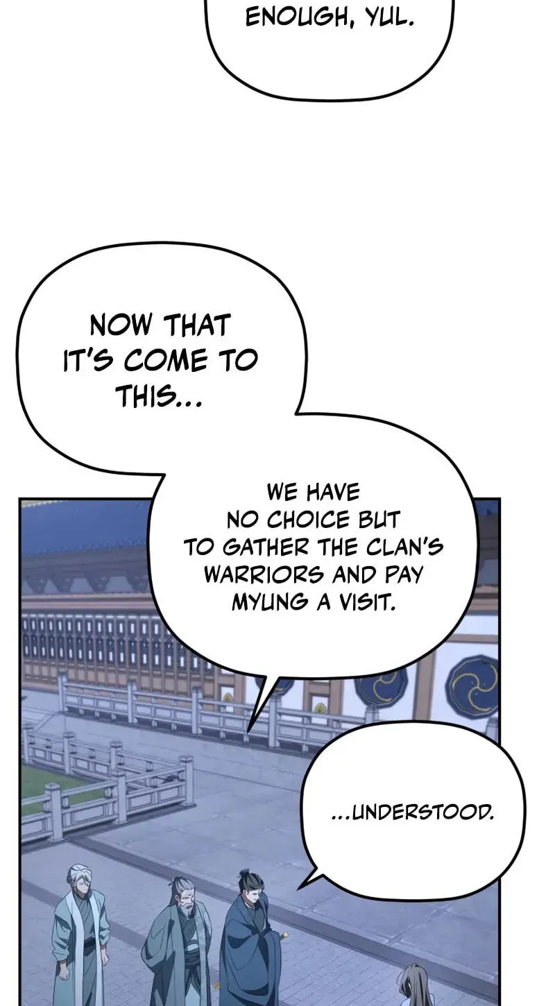Eunhae Merchant Guild