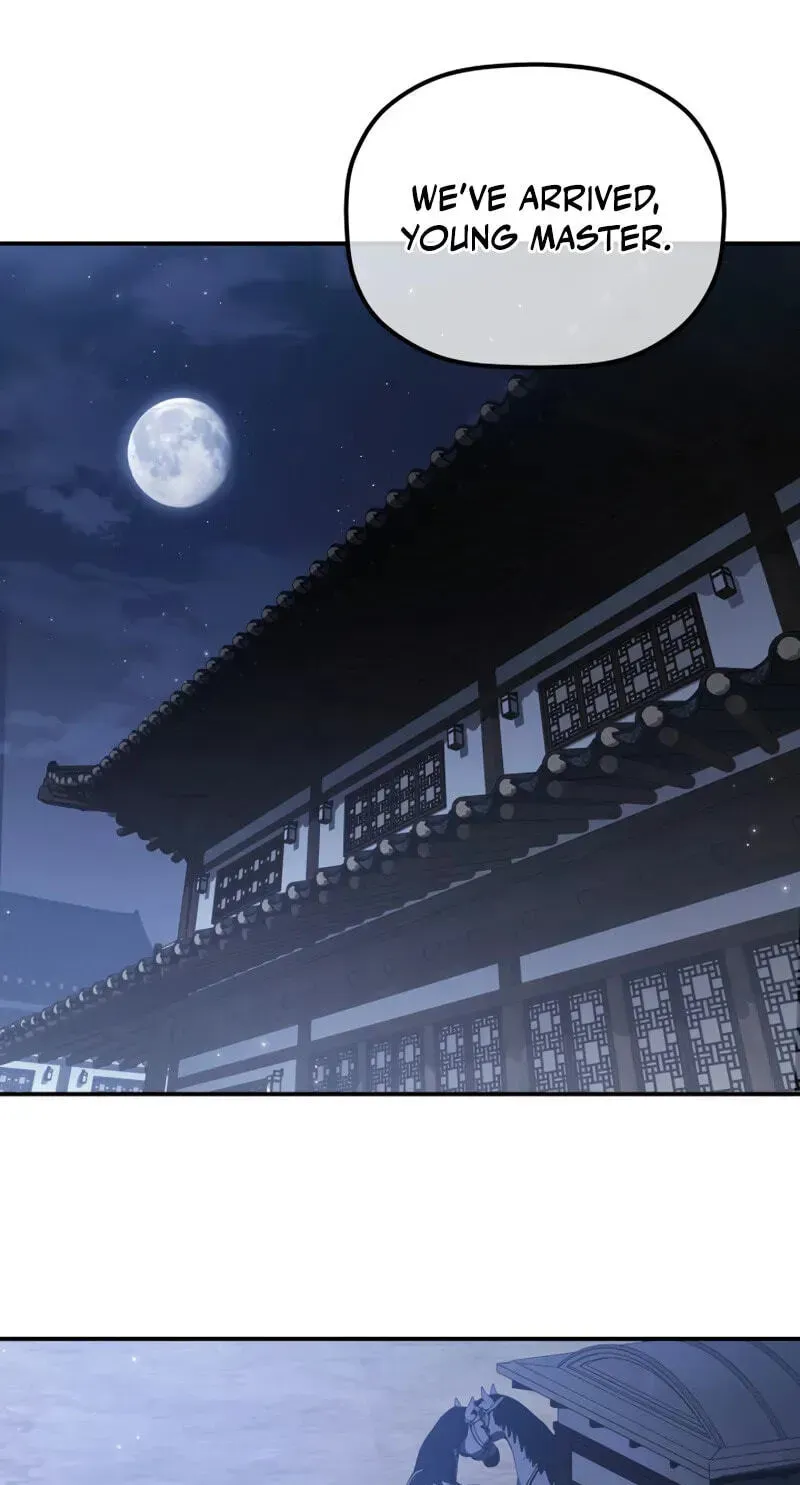Eunhae Merchant Guild