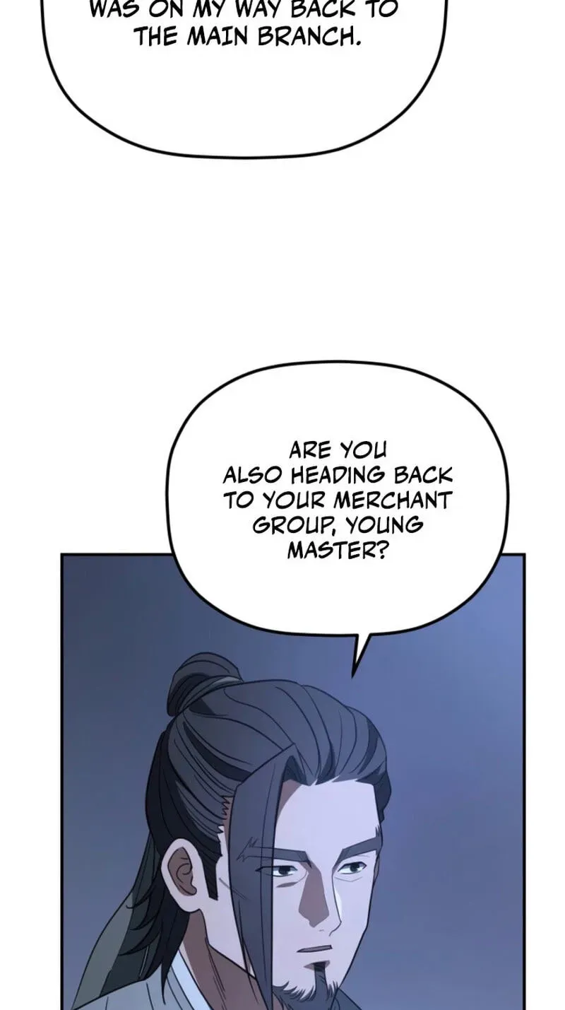 Eunhae Merchant Guild