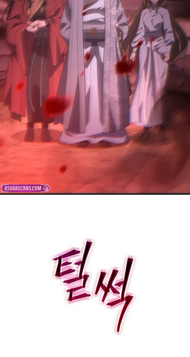 Eunhae Merchant Guild