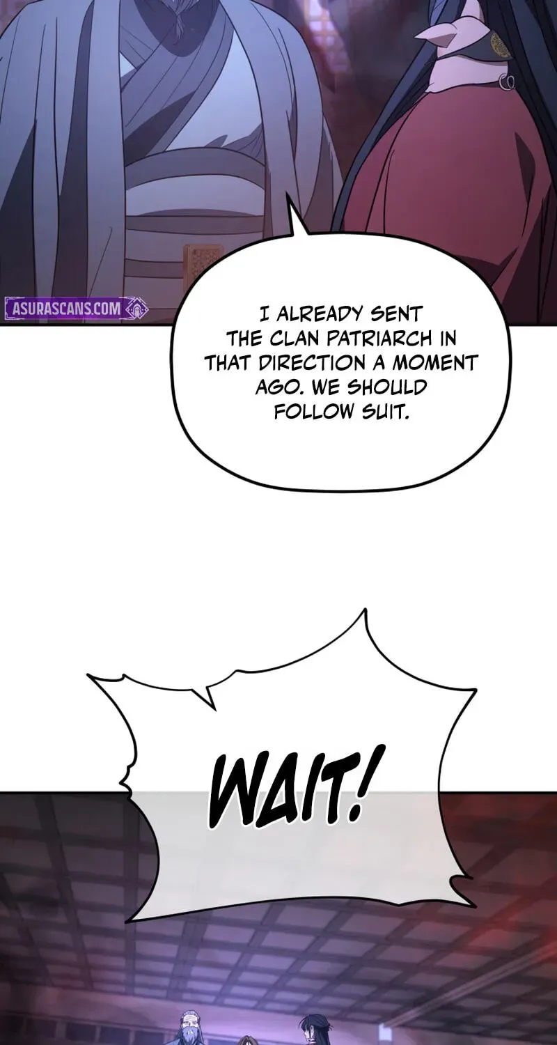 Eunhae Merchant Guild