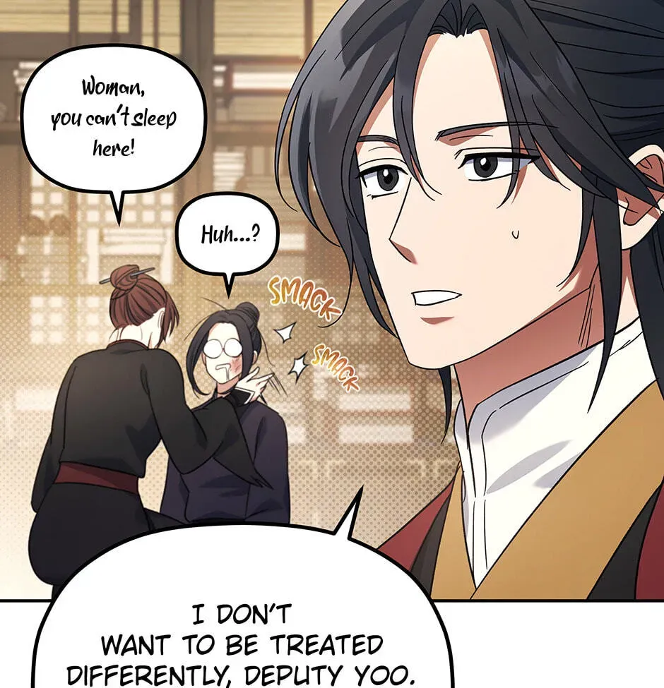 Eunhae Merchant Guild