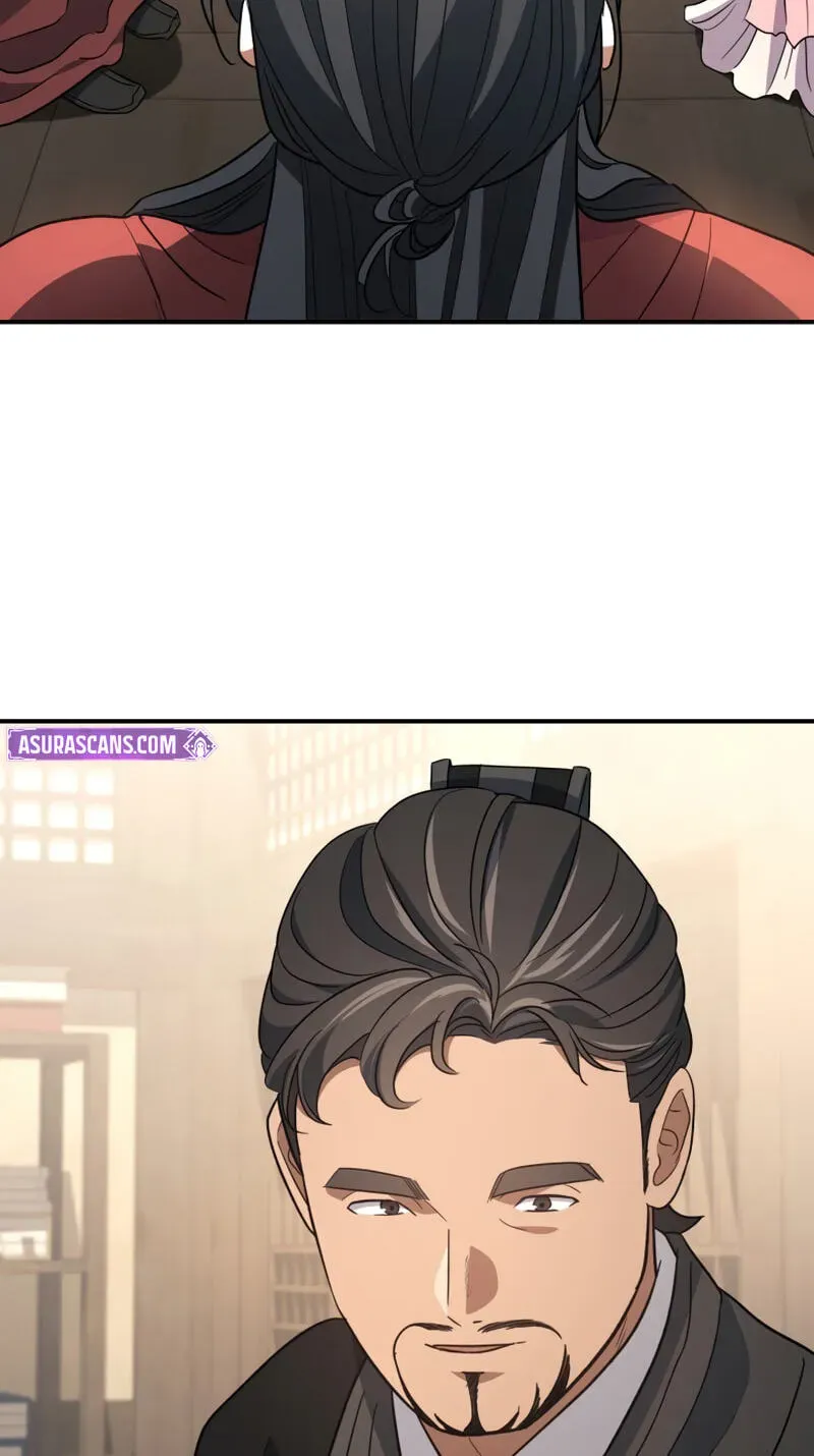 Eunhae Merchant Guild